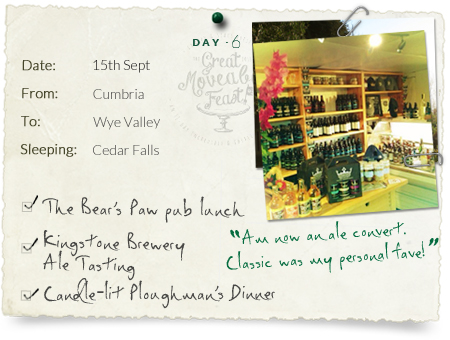 Day 6 of The Great Moveable Feast - Cedar Falls