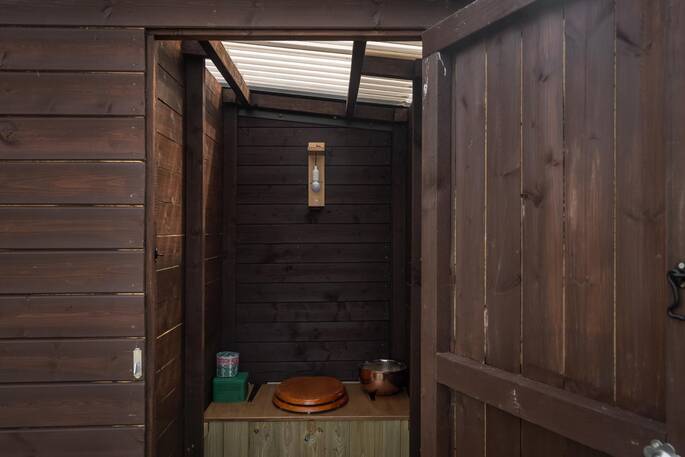 Compost loo