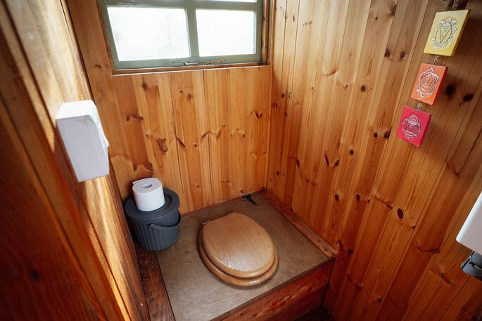 Compost loo