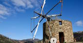 Windmill exterior300